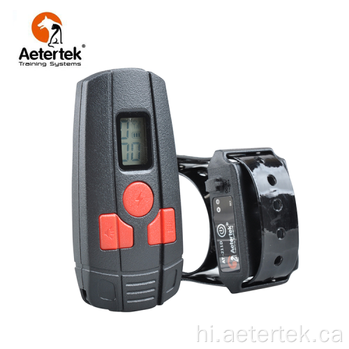 Aetertek AT-211D शॉक कंपन बीप डॉग बार्क स्टॉप
